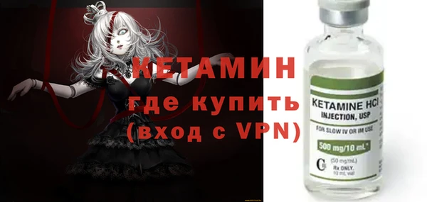 кокаин VHQ Белокуриха